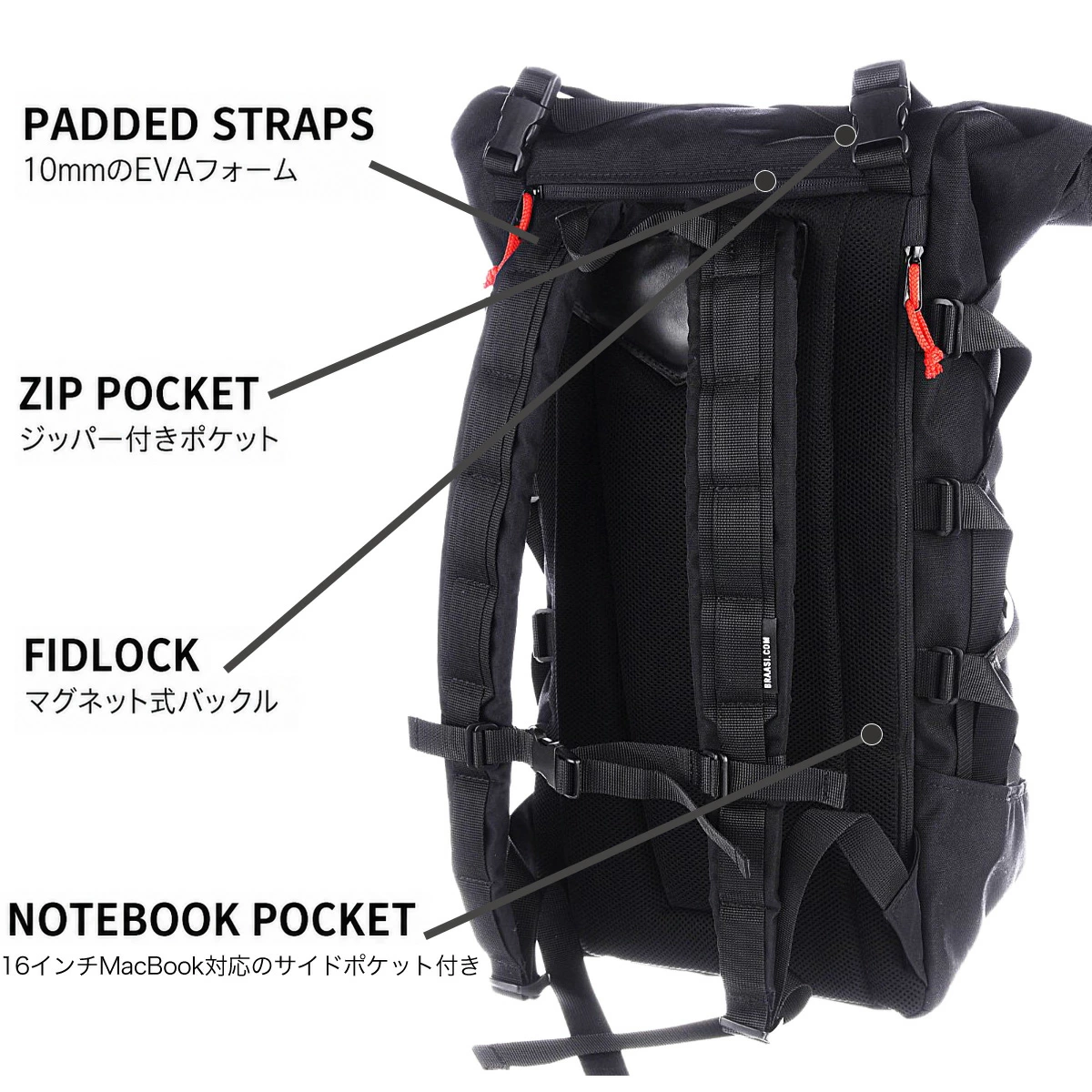 BRAASI Wicker Cordura 30LとX-Pac 30Lの2モデル比較