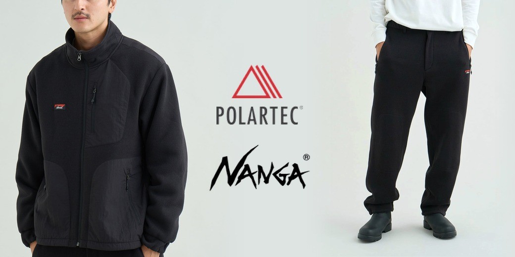 NANGA ポーラテック フリースジップブルゾンとフリースジョガーパンツ POLARTEC×NANGA