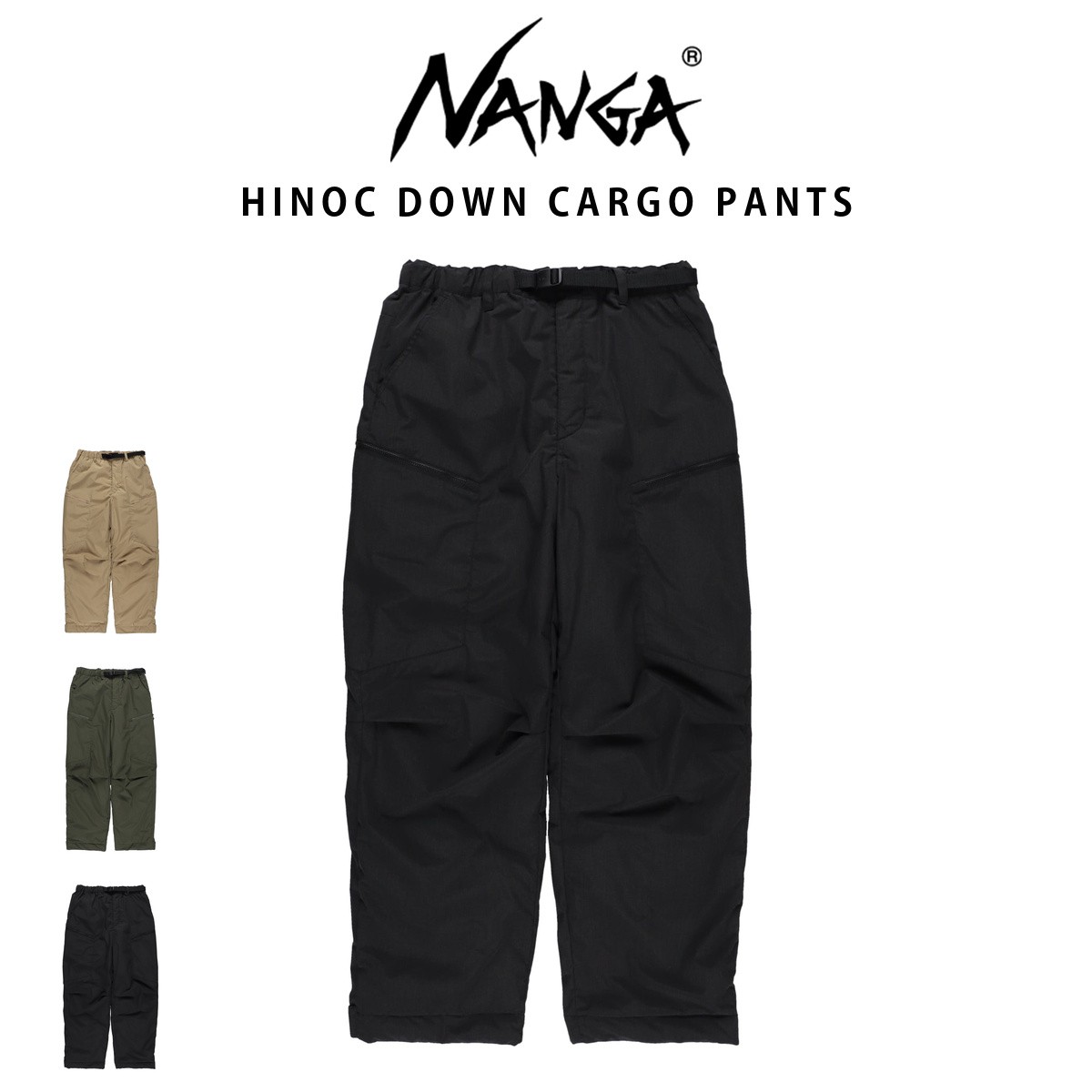 NANGA ヒノック ダウンカーゴパンツ 3色
