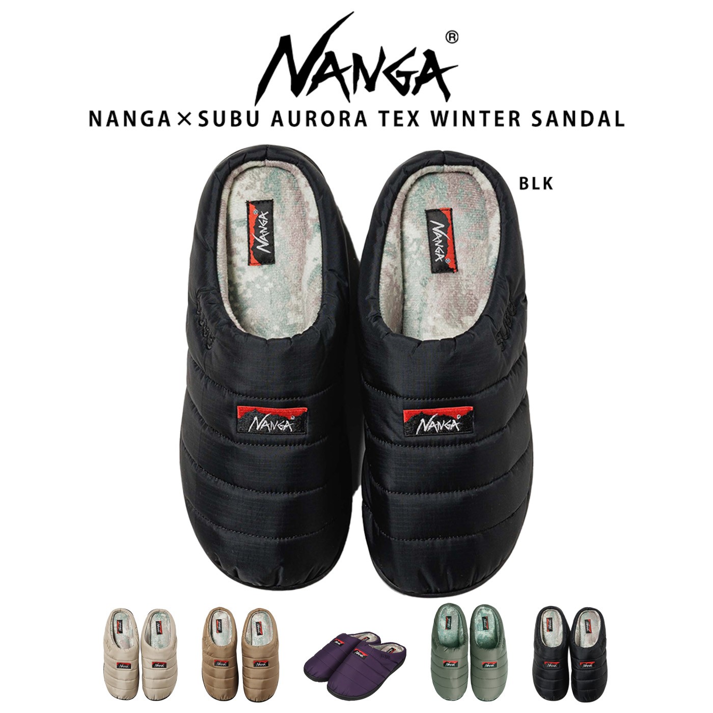 NANGA×SUBU オーロラテックス ウィンターサンダル 5色